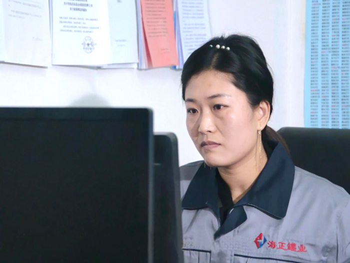 企業風采